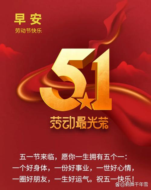 勤快的双手拼出明天——劳务服务，让奋斗者更有力量