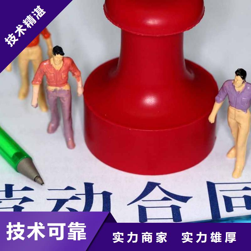 劳务派遣与国际派遣服务 构建灵活高效的全球用工合作方案
